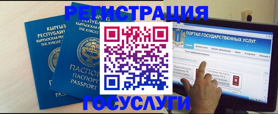 пропишу в квартире в Торопеце